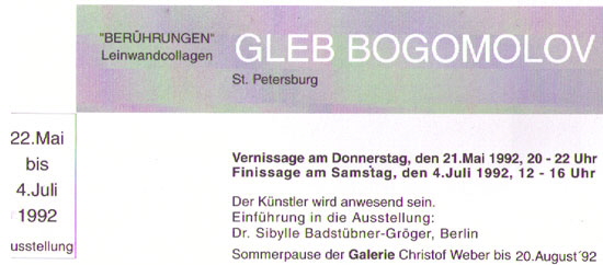Einladung-Bogomolov--1992